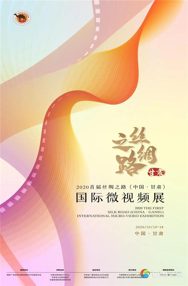 微信图片_20201028004627_副本.jpg