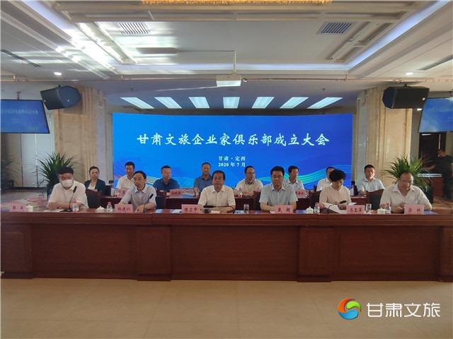 微信图片_20201028004724_副本.jpg