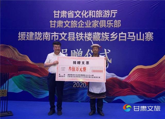 微信图片_20201028005825_副本.jpg