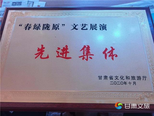 微信图片_20201104150805_副本.jpg