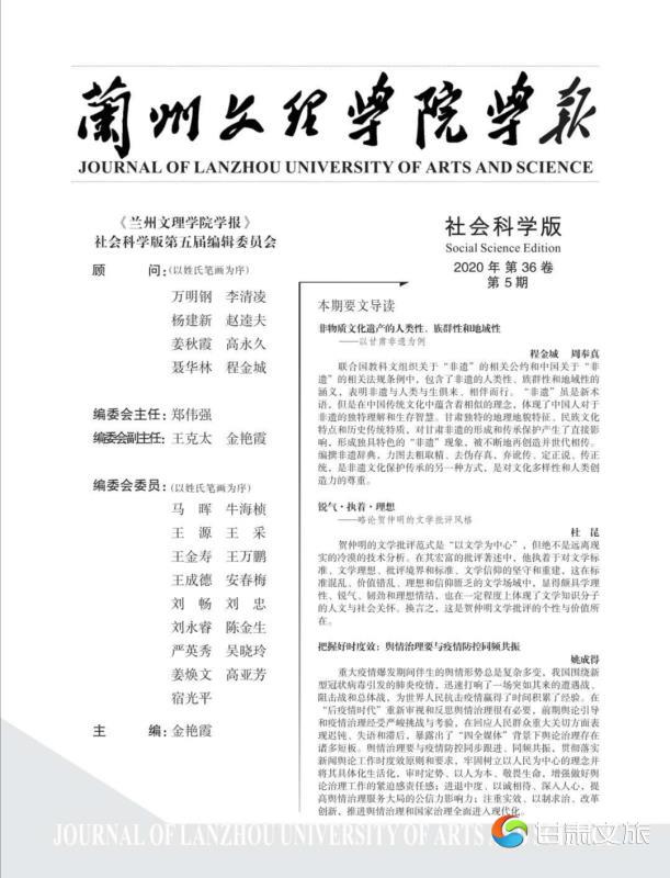 微信图片_20201105155535.jpg