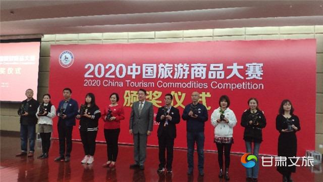 微信图片_20201109084718_副本.jpg