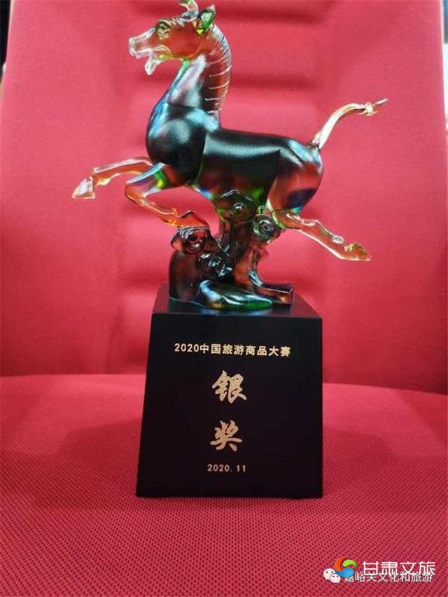 微信图片_20201109084736_副本.jpg