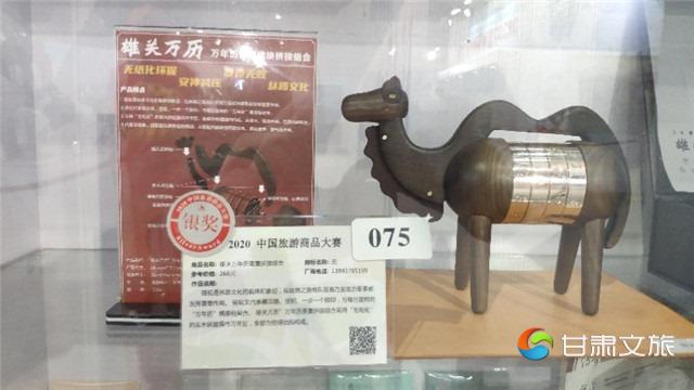 微信图片_20201109084726_副本.jpg