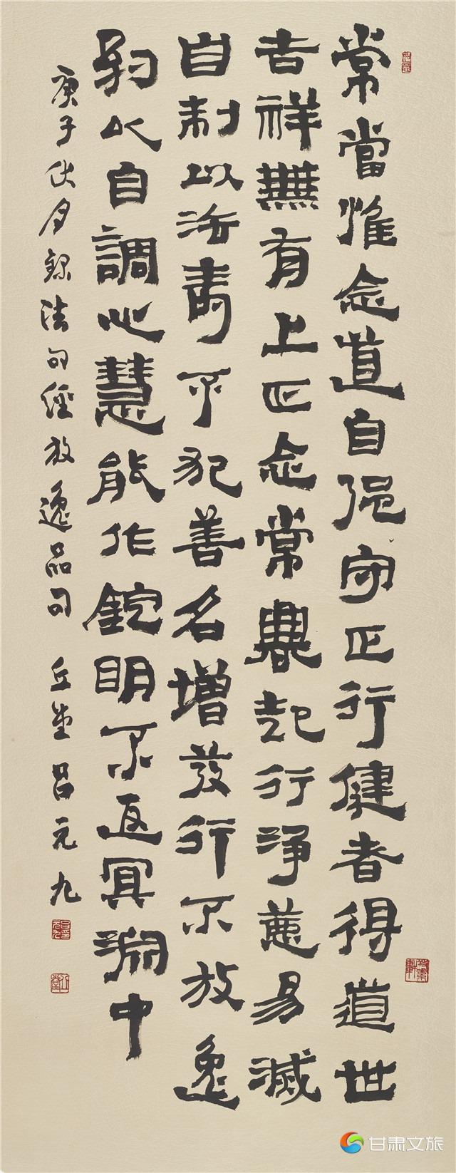 92999390f91a82a0d1f9ac0b0fa7d64_副本.jpg