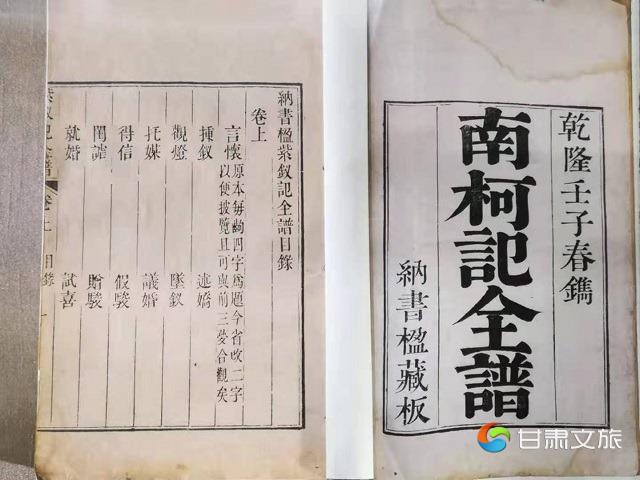 微信图片_20201119143544.jpg