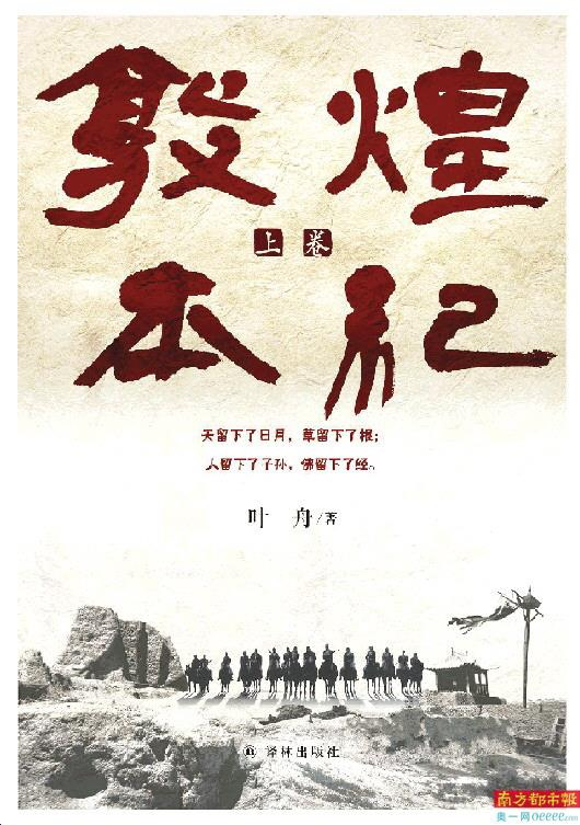 微信图片_20201122172531.png