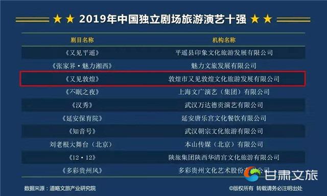 微信图片_20201124142836_副本.jpg