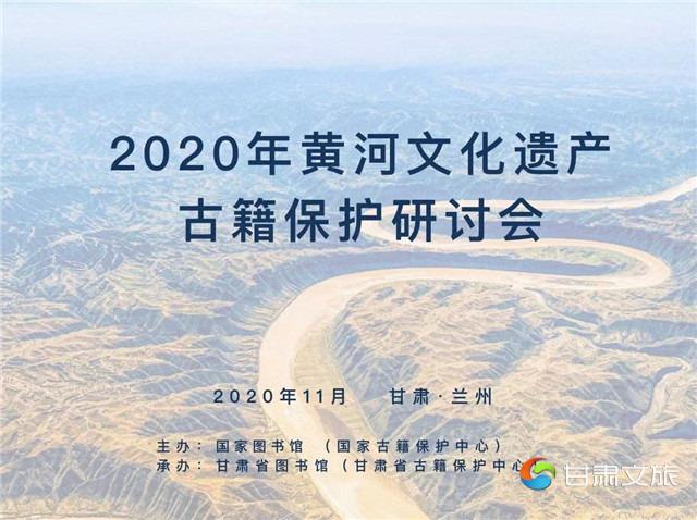 微信图片_20201126165106_副本.jpg