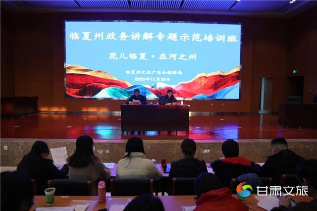 微信图片_20201201092548_副本.jpg