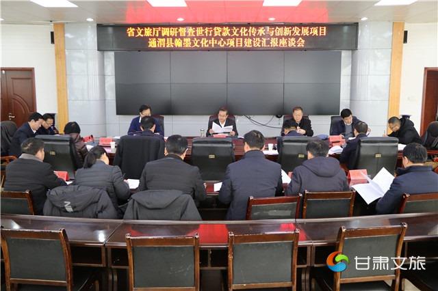微信图片_20201217082827_副本.jpg