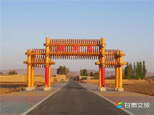 民勤红旗谷生态旅游村_副本.jpg