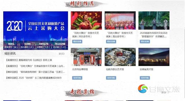 viewfile (3)_副本.jpg