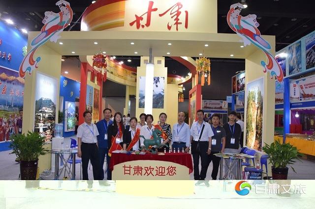 交响丝路如意甘肃馆精彩亮相中国旅交会1.jpg