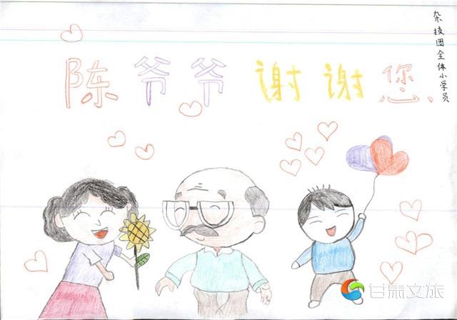 微信图片_20210210154326_副本.jpg