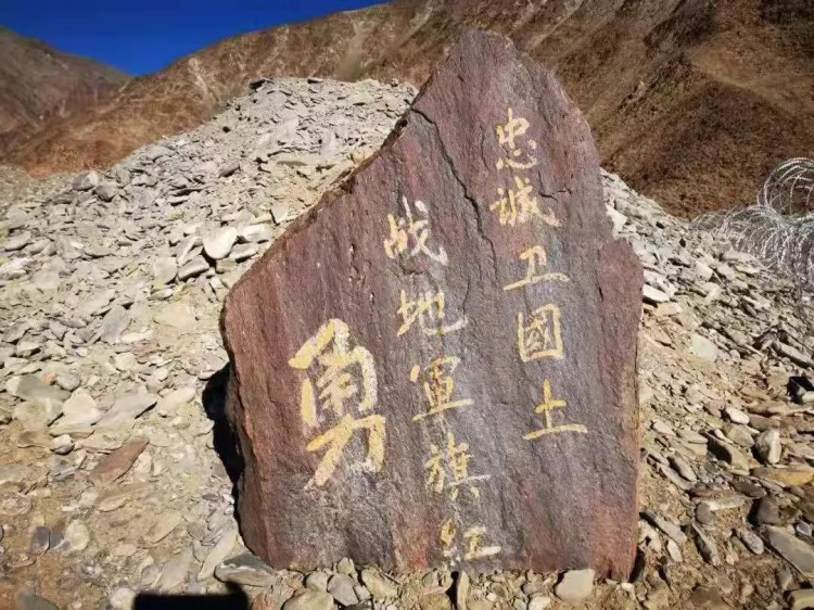 微信图片_20210219195054.png