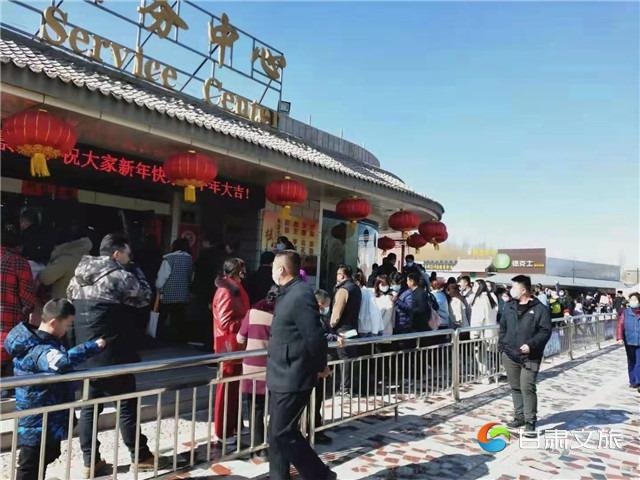 4049cce136dd99415446d014b172ec1_副本.jpg