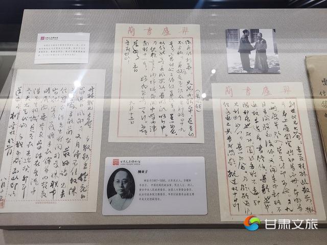 微信图片_20210304200518.jpg