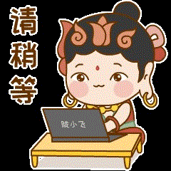 640 (2).gif