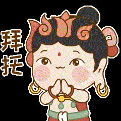 640 (12).gif