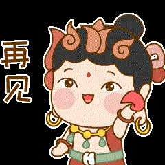 640 (14).gif
