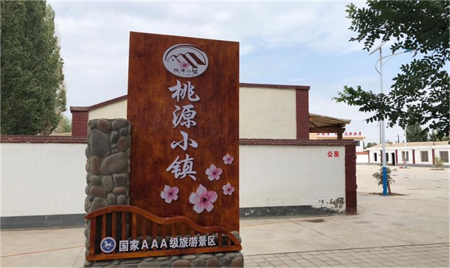 图片3_副本.png