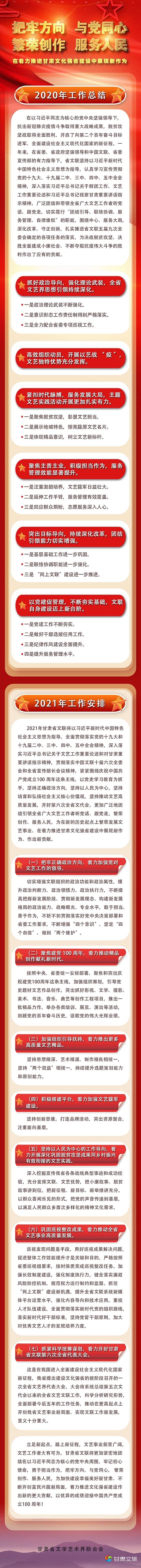 啊.jpg