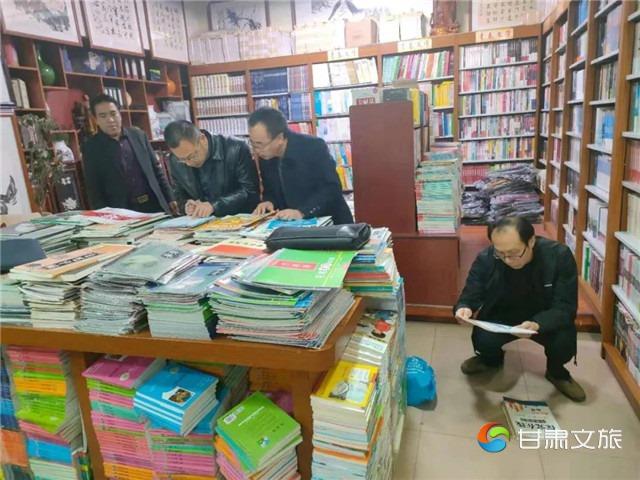 微信图片_20210316175746_副本.jpg