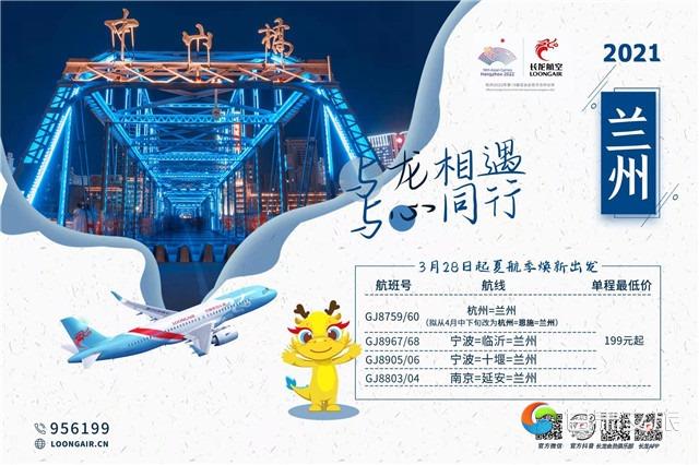 微信图片_20210323124149_副本.jpg