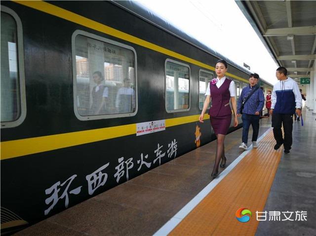 环西部火车.jpg