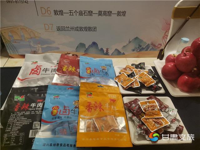 微信图片_20210323153937_副本.jpg