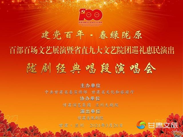 微信图片_20210324165745.jpg