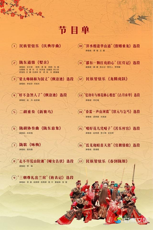 微信图片_20210324165756.jpg