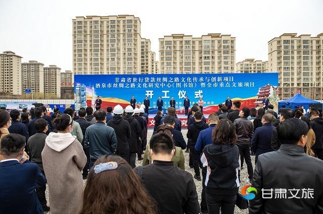 微信图片_20210330141126.jpg