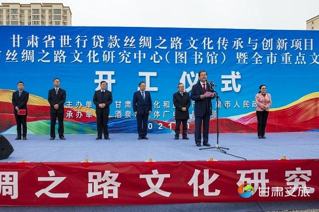 微信图片_20210330141112.jpg