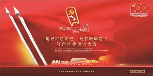 微信图片_20210412170939_副本.jpg