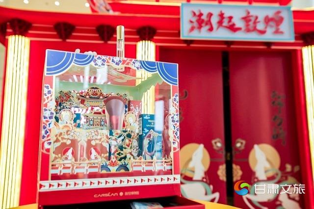 （卡姿兰联名系列化妆品礼盒）.jpg