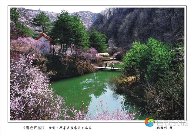 5_副本.jpg