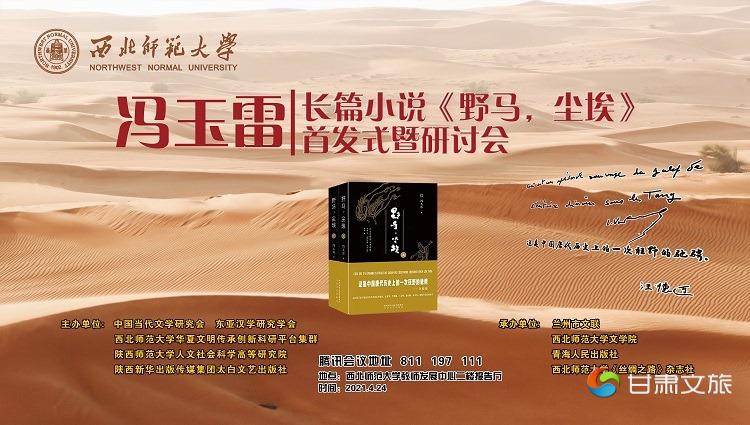 微信图片_20210422111302.jpg