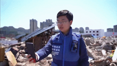 5.gif