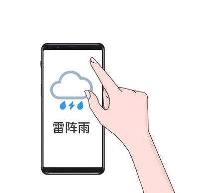 5.gif
