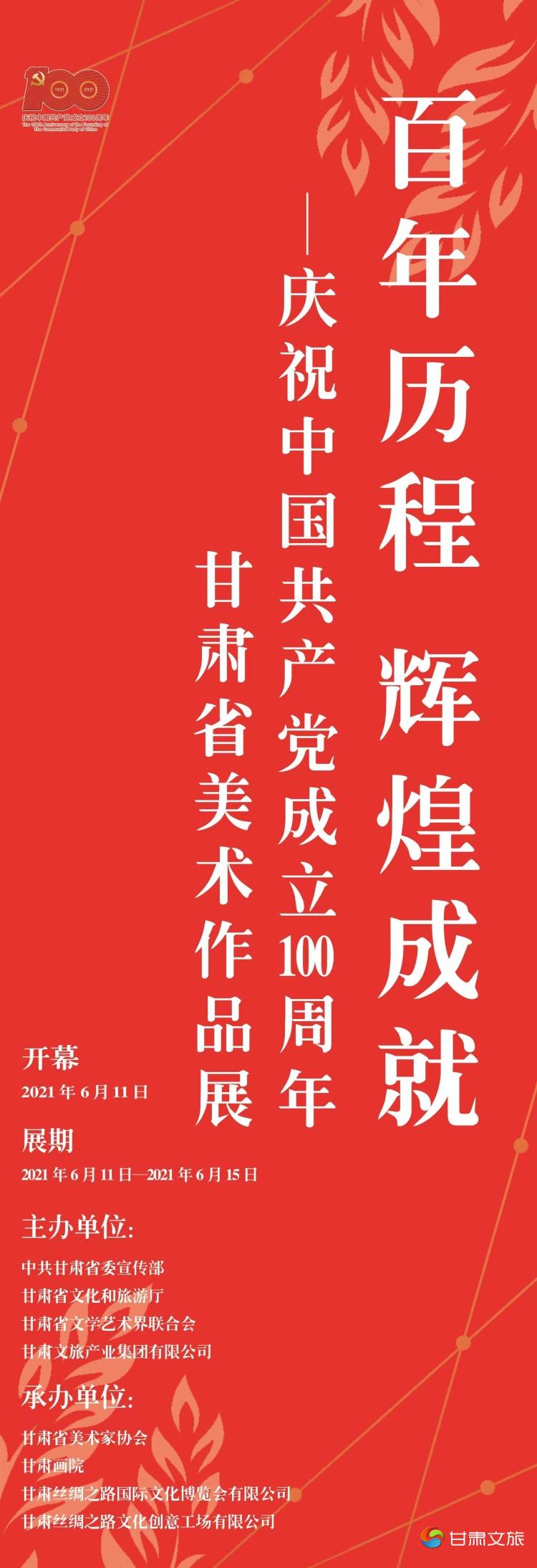 微信图片_20210611155940.jpg