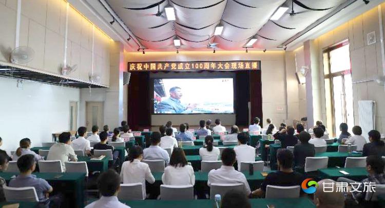 微信图片_20210702180800.jpg