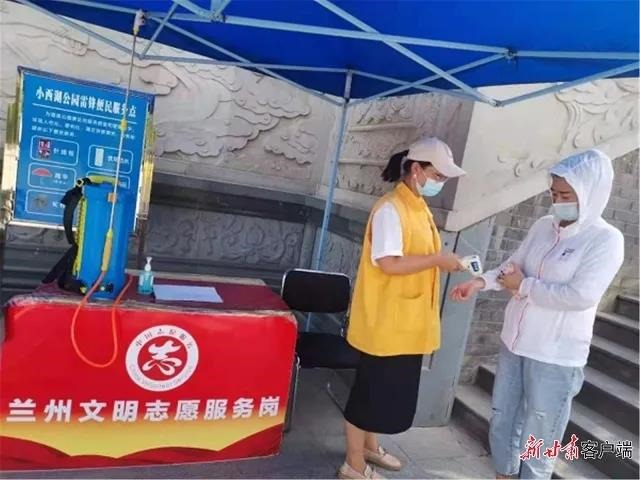 微信图片_20210810171450.png