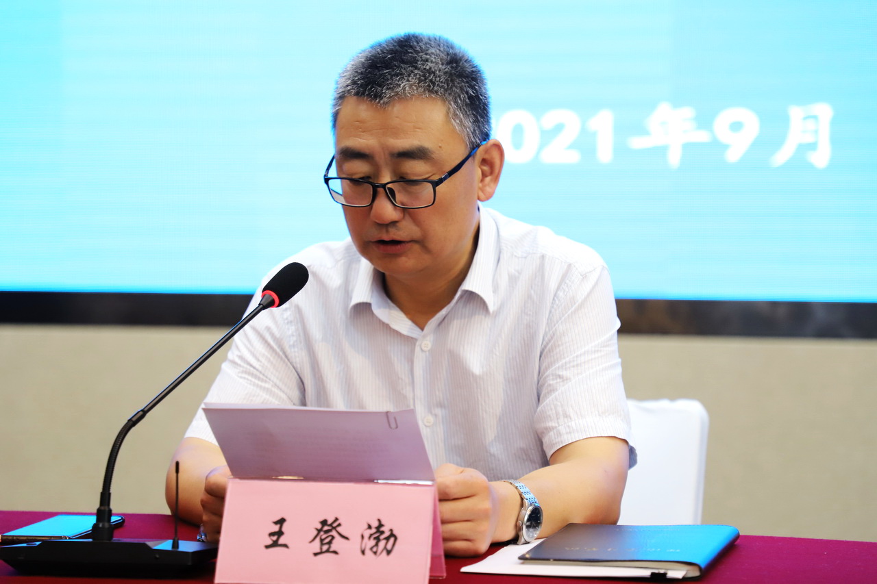 省文联党组书记、主席王登渤_调整大小_exposure.JPG