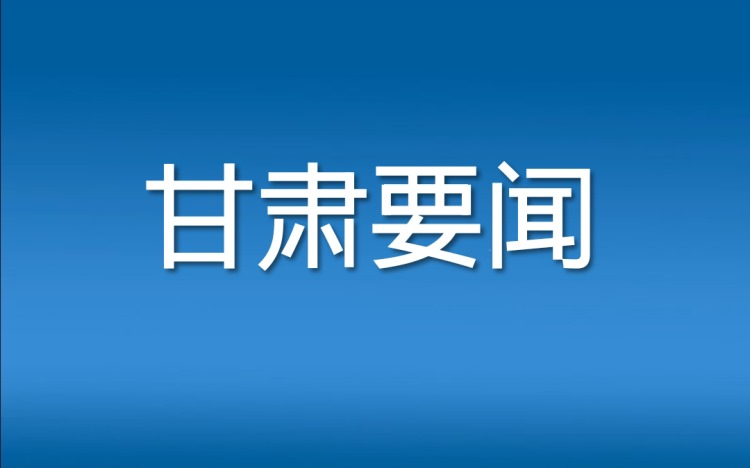 fff7b17184344c5eb21047aa87f023b7.png