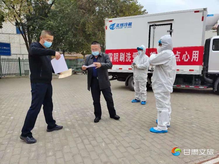 微信图片_20211027124744.jpg