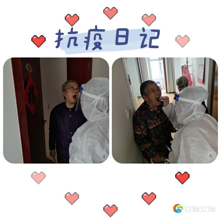 26668D4A956453CA73D8CF3457F867F8 - 副本.jpg