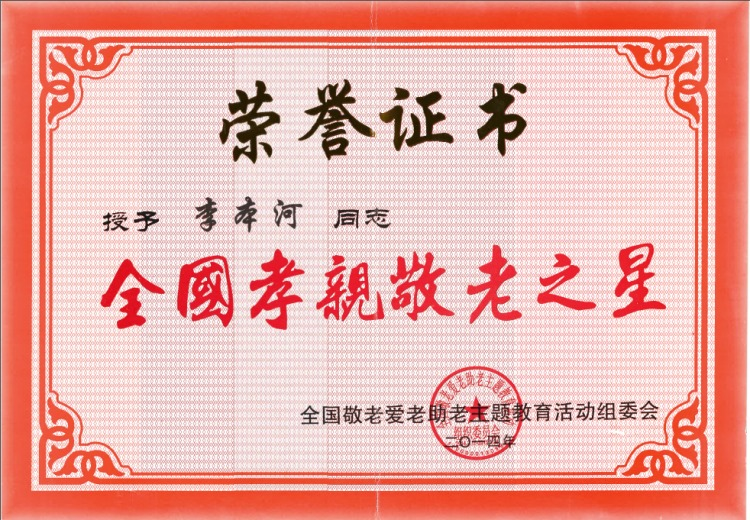 12.png