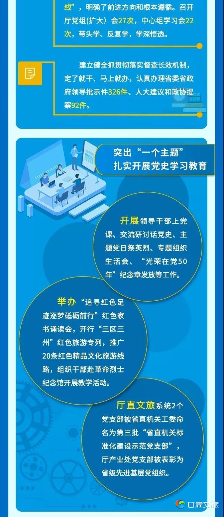 微信图片_20220122093758.jpg